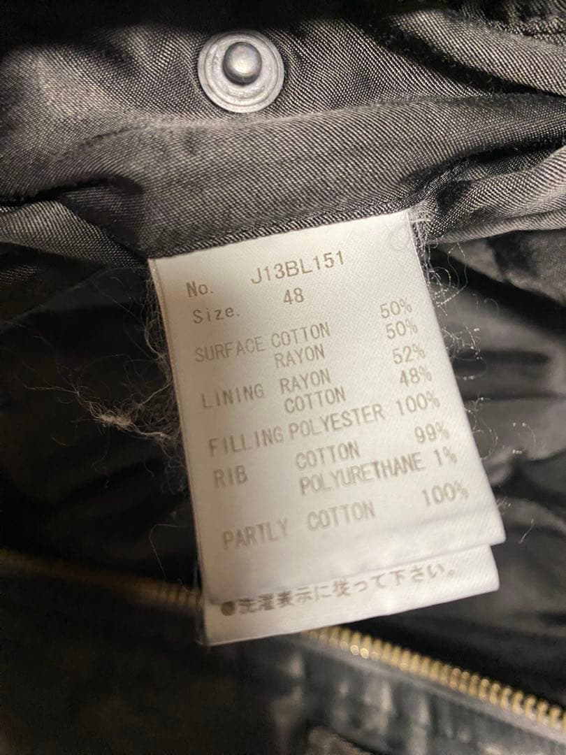 MaisonMIHARAYASUHIROフライトジャケットma-1ミハラヤスヒロ