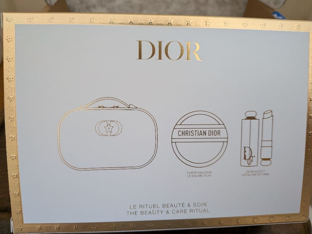 ◯Dior ディオール ビューティー＆ケア セット 2025ホリデーと タオル◯