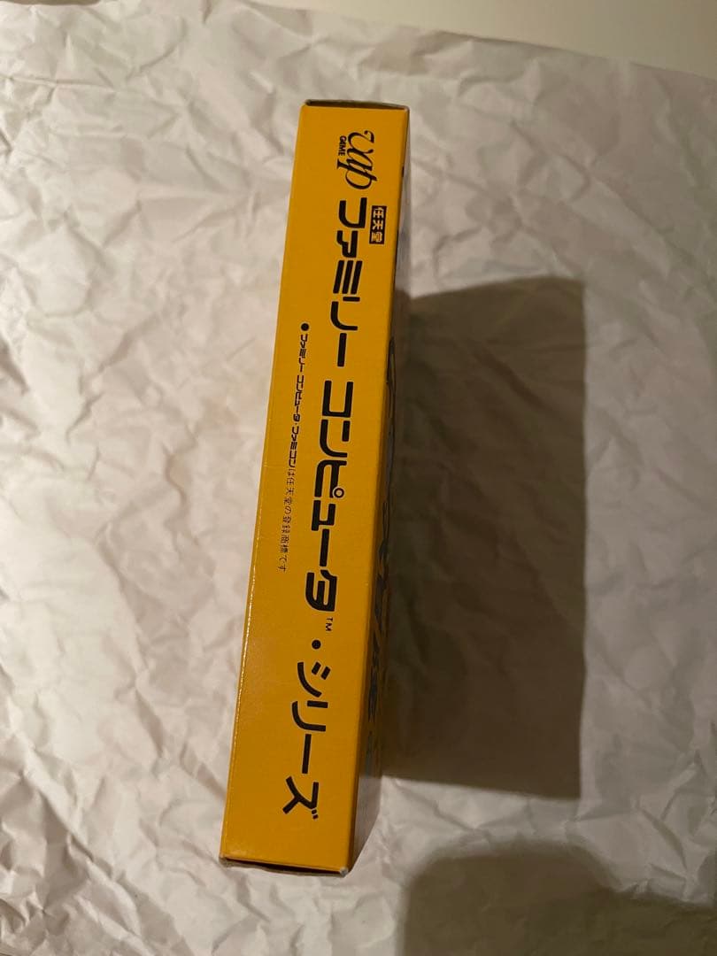 ファミコン　元祖西遊記スーパーモンキー大冒険