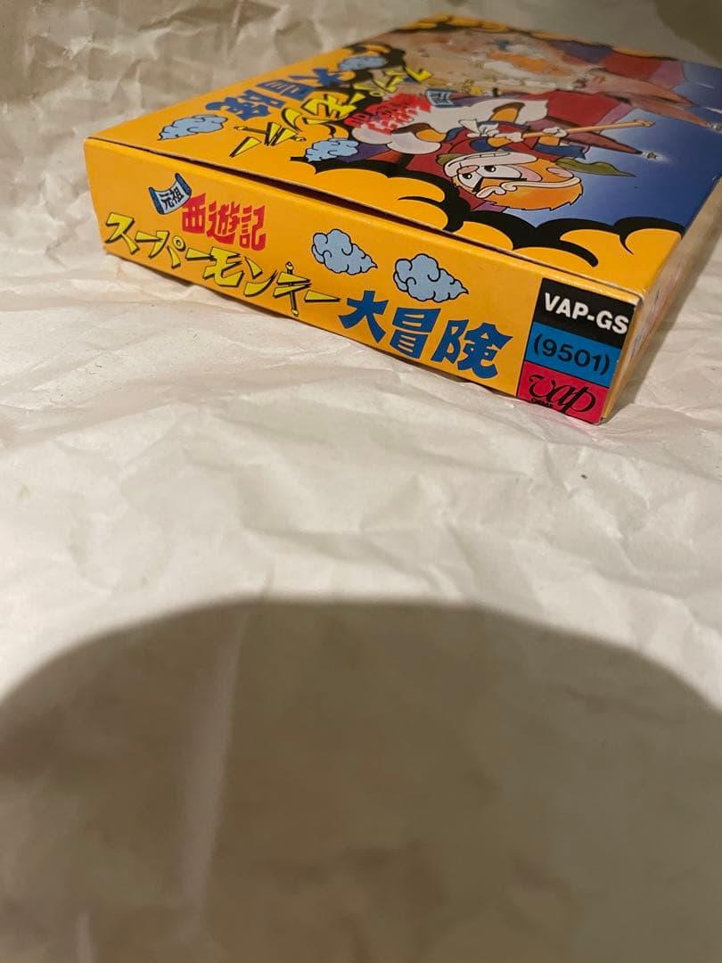 ファミコン　元祖西遊記スーパーモンキー大冒険