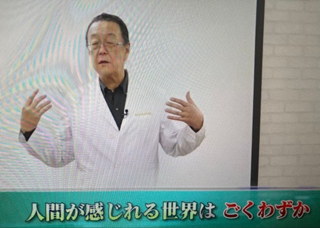 中里俊隆先生　量子無限意識療法DVD