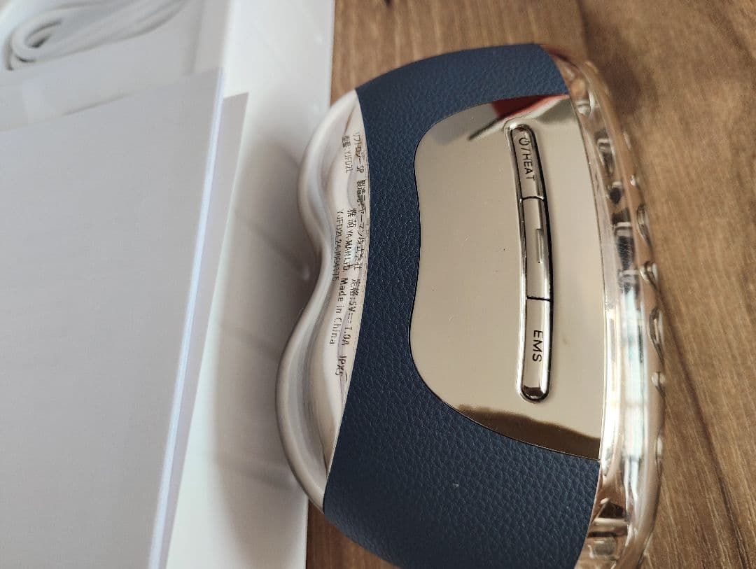 ヤーマン　リフトロジーSP 　ネイビー