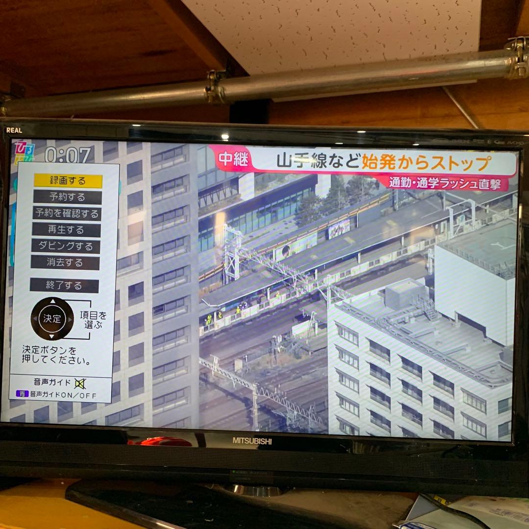 SHARP ブルーレイレコーダー BD-NW500 取扱説明書あり 動作良好