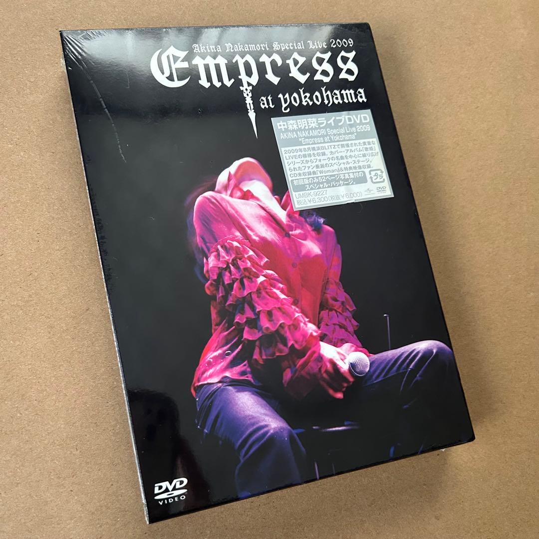 【初回限定版・未開封】中森明菜 2009 Empress at Yokohama