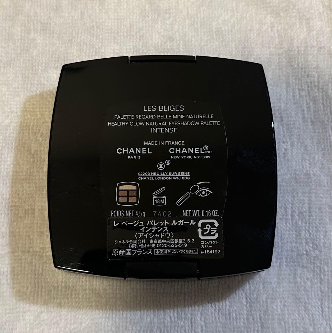 CHANEL アイシャドウ　リップカラー