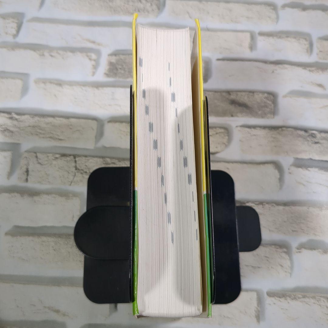 今日の処方 (改訂第4版)