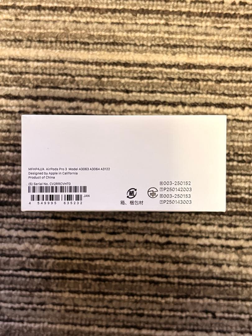 AirPods Pro 3 本体(左耳)