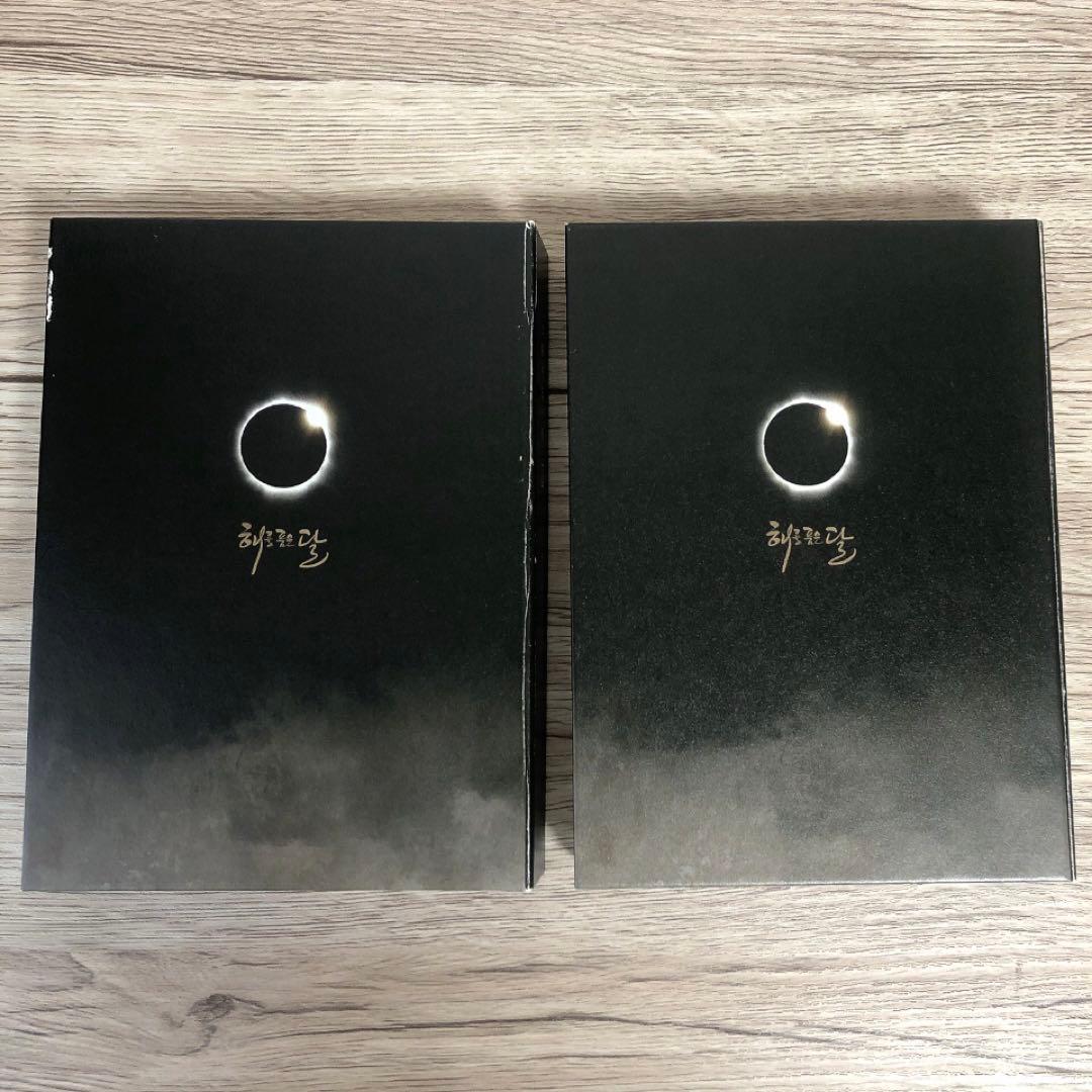 【匿名配送】太陽を抱く月 DVD-BOX Ⅰ&Ⅱ 韓国ドラマ