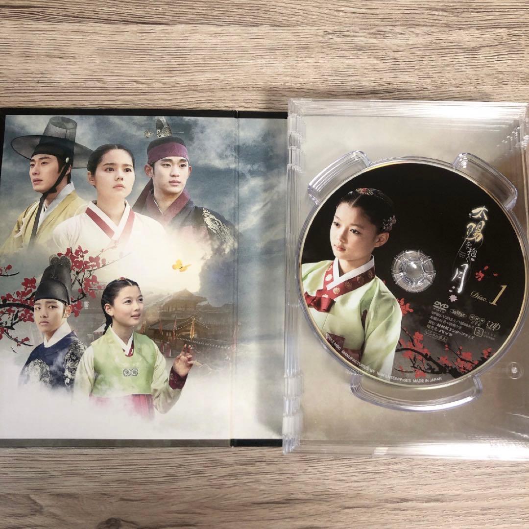 【匿名配送】太陽を抱く月 DVD-BOX Ⅰ&Ⅱ 韓国ドラマ