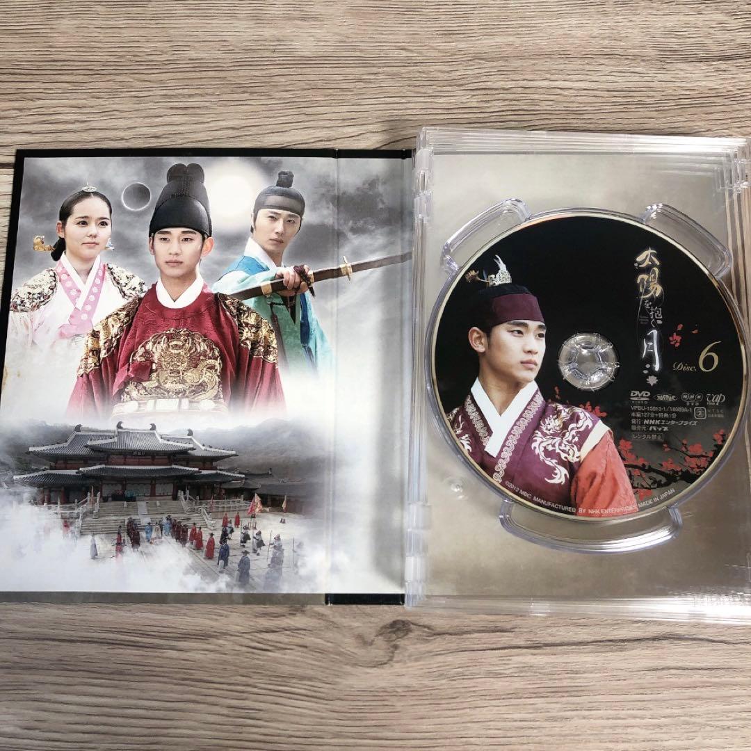 【匿名配送】太陽を抱く月 DVD-BOX Ⅰ&Ⅱ 韓国ドラマ