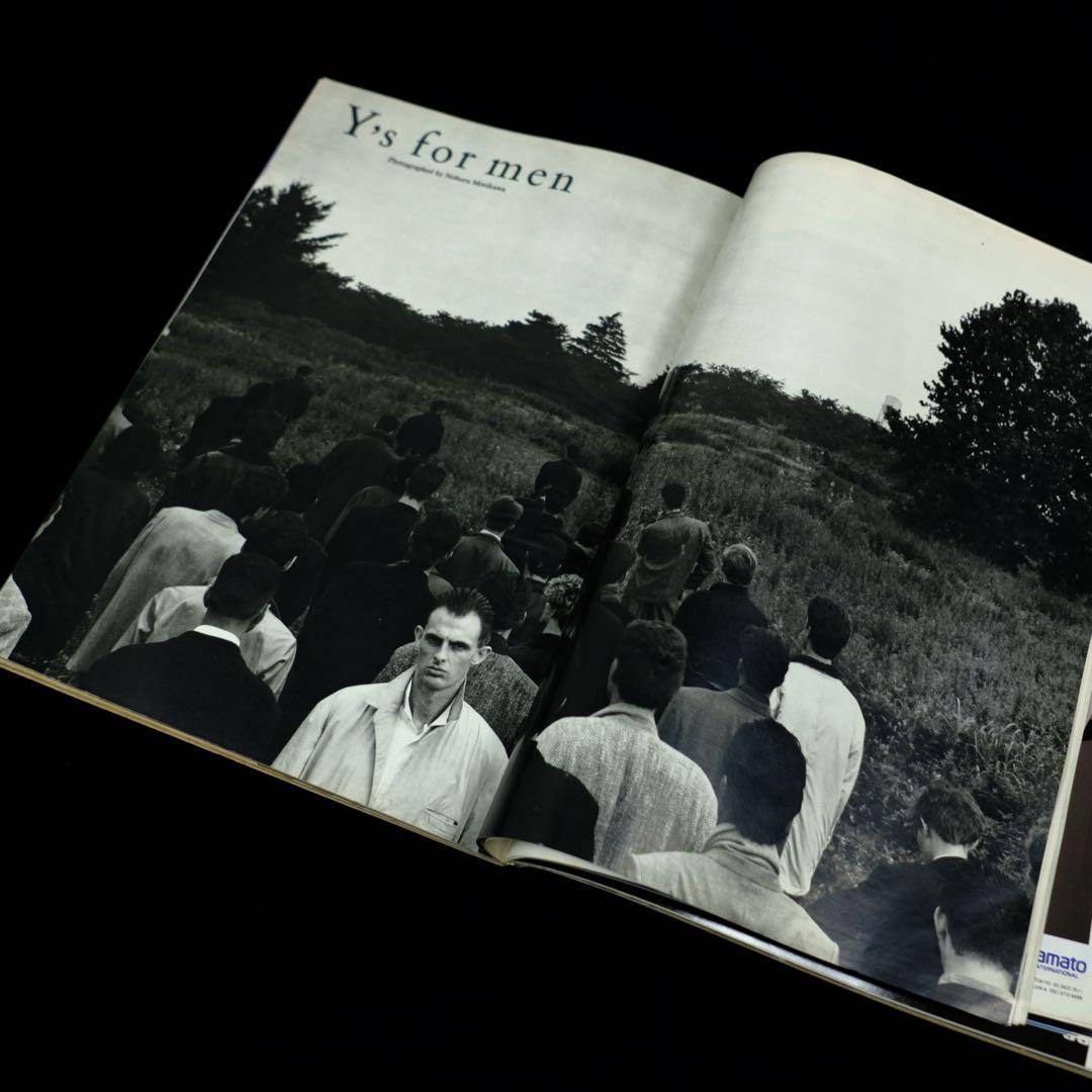 1985年　MR.ハイファッション 11月号 ビートたけし 小西良幸 特集