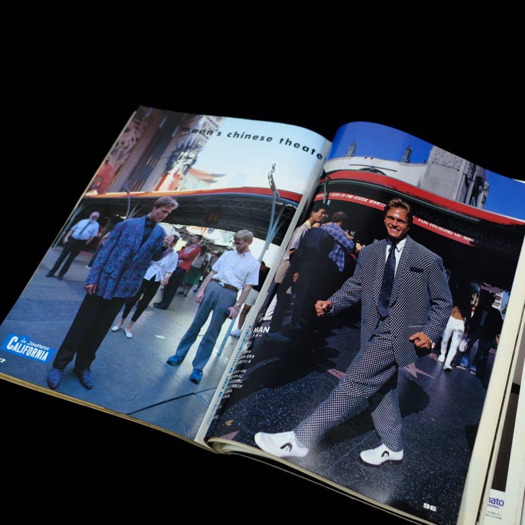 1985年　MR.ハイファッション 11月号 ビートたけし 小西良幸 特集