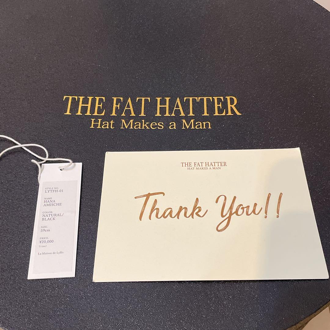 La Maison de Lyllis 麦わら帽子　HANA AMISCHE