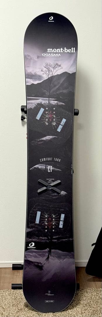 スノーボード OGASAKA CT 161cm