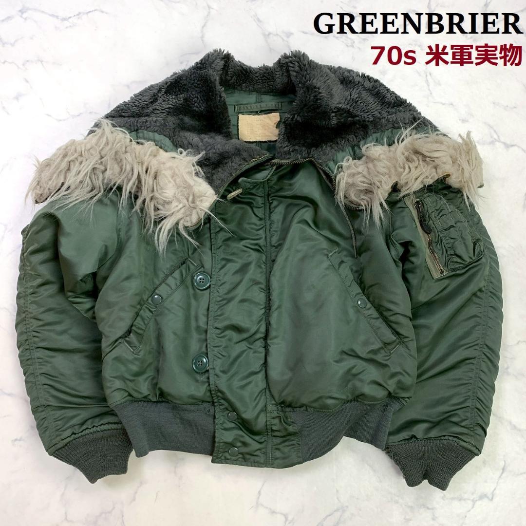 70s 米軍実物 N-2B フライトジャケット E型 M　E095