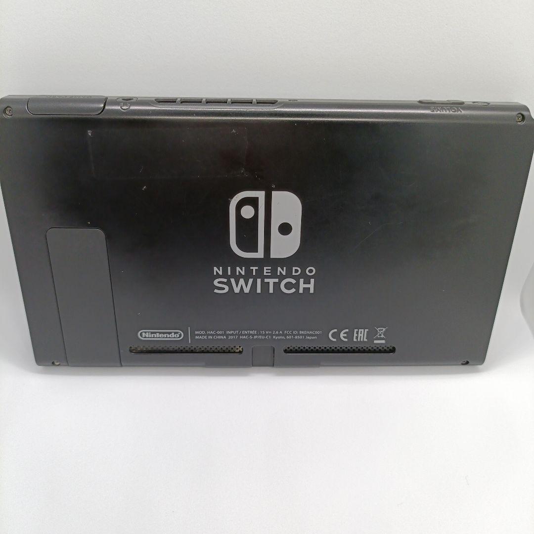 NintendoSWITCH本体のみ　ジョイコン・ドックなし