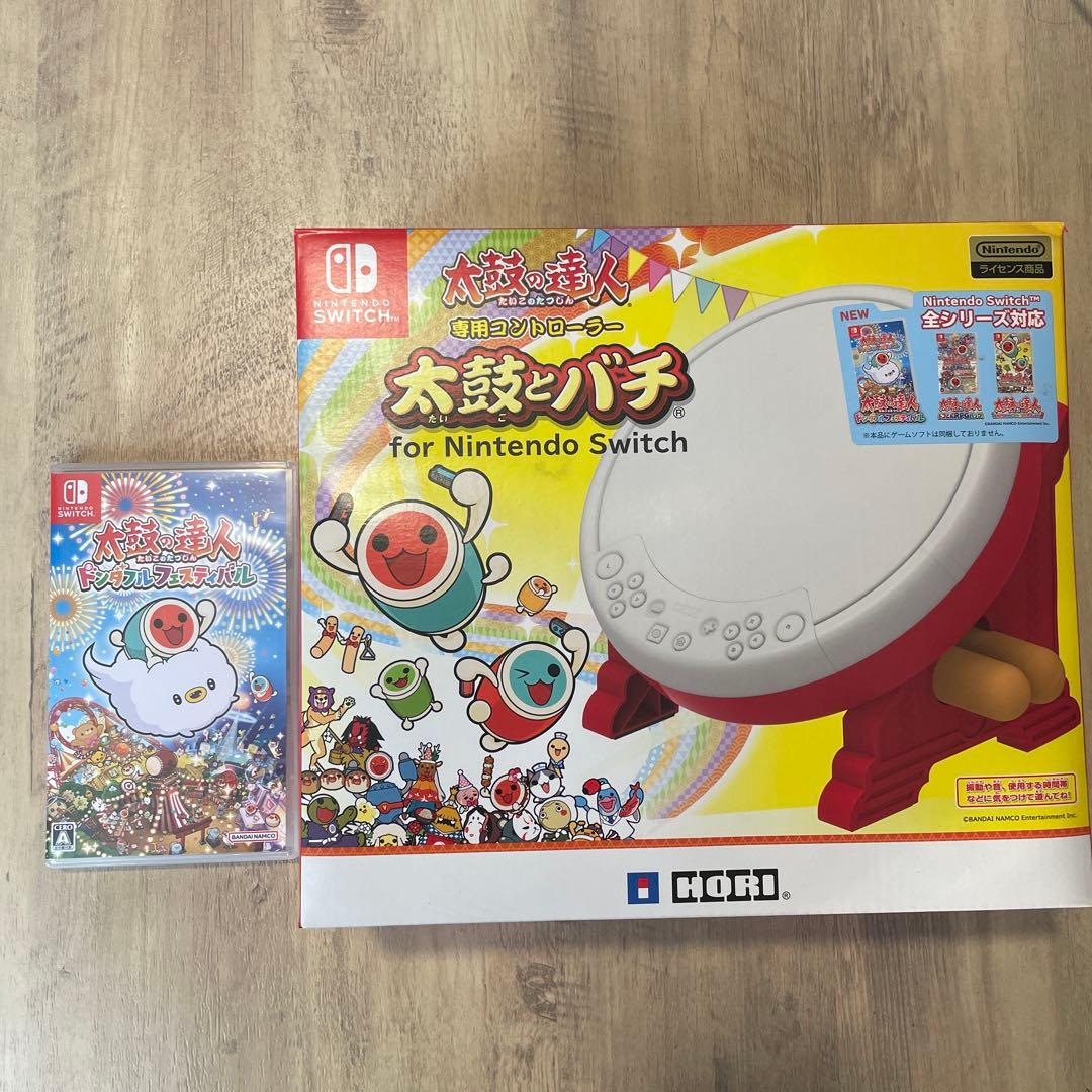 太鼓の達人　Switch ドンダフルフェスティバル　太鼓とバチ付き