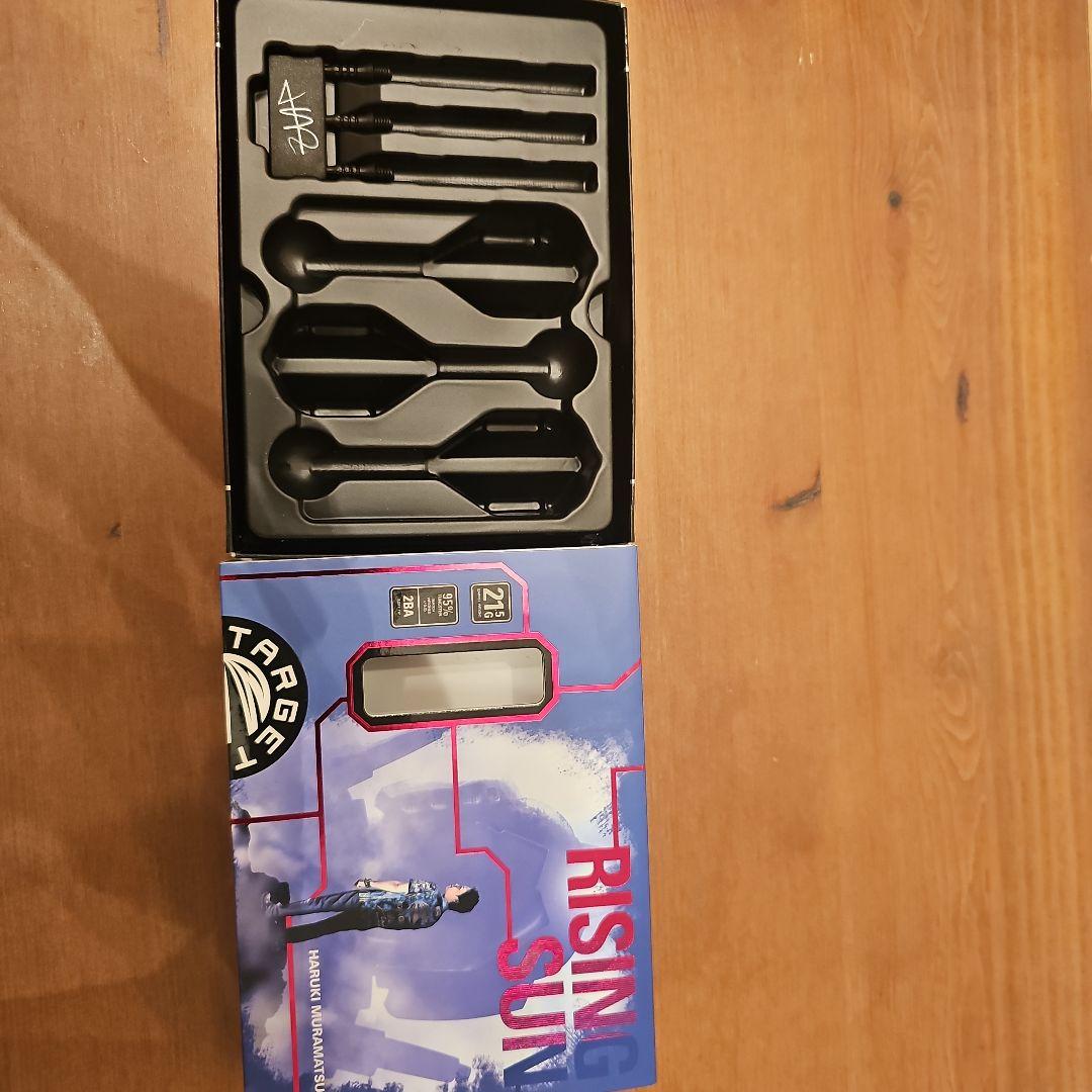 ダーツ RISING SUN G9