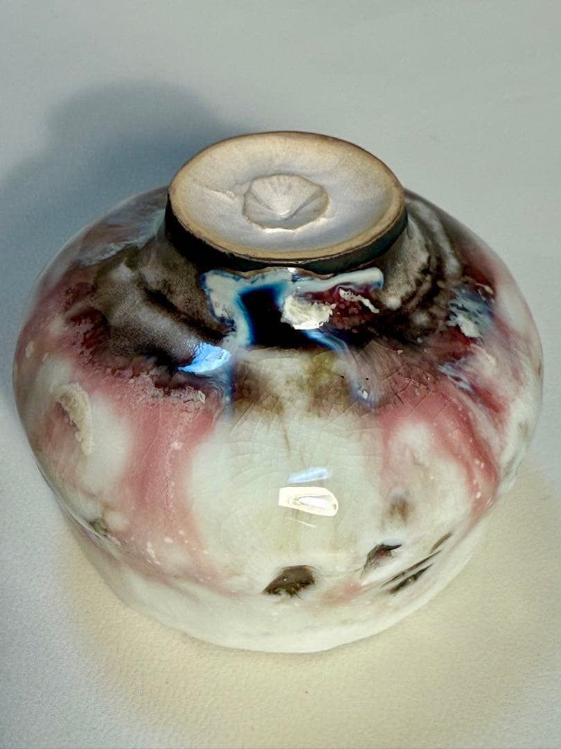 川端健太郎　酒呑　共箱、共布、栞