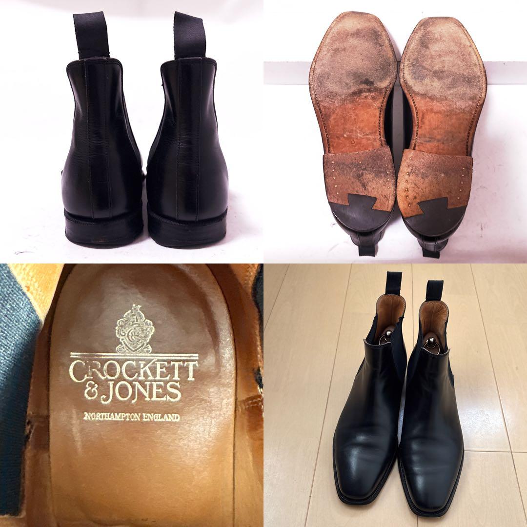 694.CROCKETT&JONES CHELSEA サイドゴアブーツ 7E