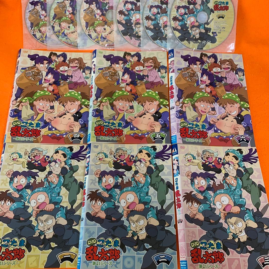 忍たま乱太郎　第21シリーズ　 DVD 全巻セット　アニメ　全6巻