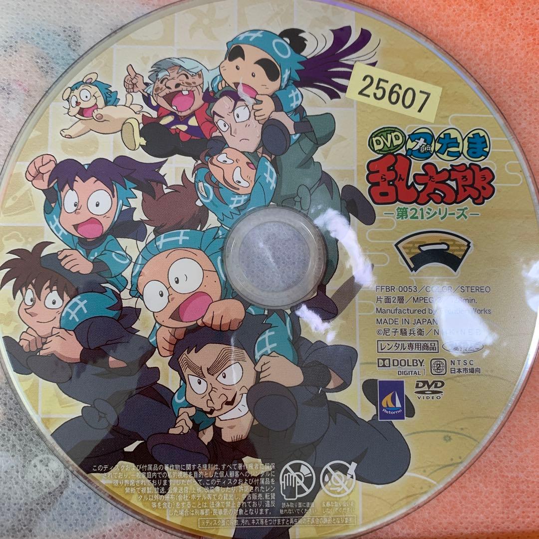 忍たま乱太郎　第21シリーズ　 DVD 全巻セット　アニメ　全6巻