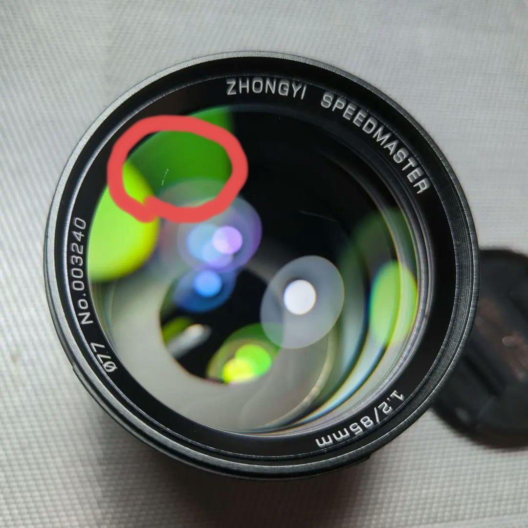 中一光学 SPEEDMASTER 85mm F1.2 Eマウント 単焦点レンズ