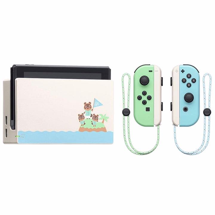 Nintendo Switch あつまれ どうぶつの森セット 同梱版