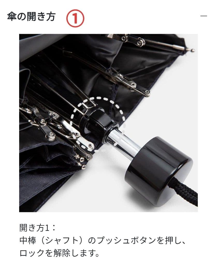 【本日のみ値引き】コーチ　スヌーピーコラボ　折りたたみ傘 晴雨兼用