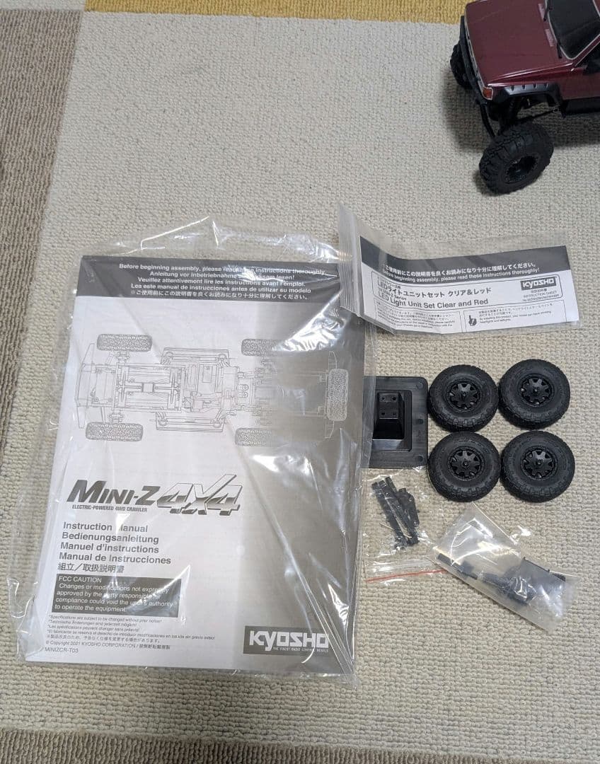 ミニッツMINI-Z 4x4 4ランナー ライト　リフト・インチアップ