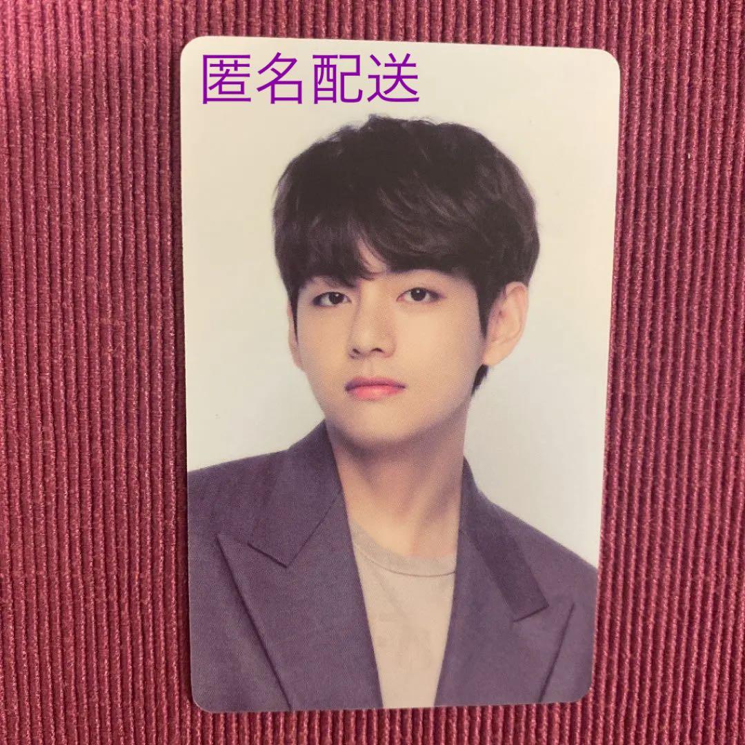 BTS  テテ トレカ★LA PTD公演限定 ラキドロ