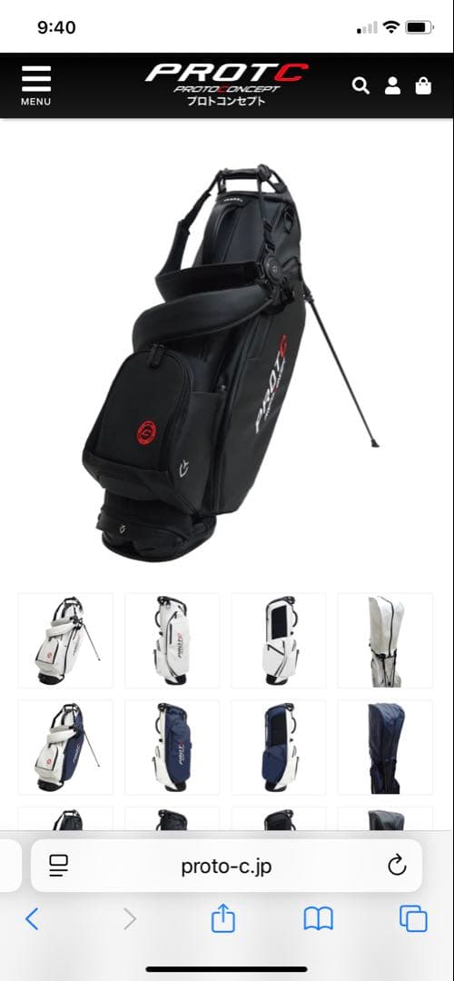 VESSEL×PROTOCONCEPT TOUR STAFF STAND BAG