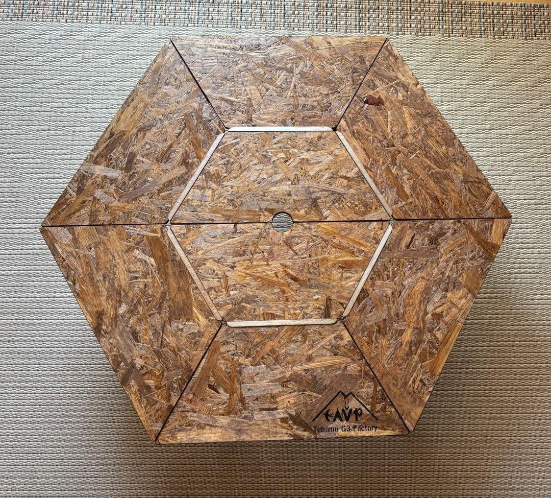 ちゃんひー ヘキサテーブル50 センターテーブル付き　FHC60w