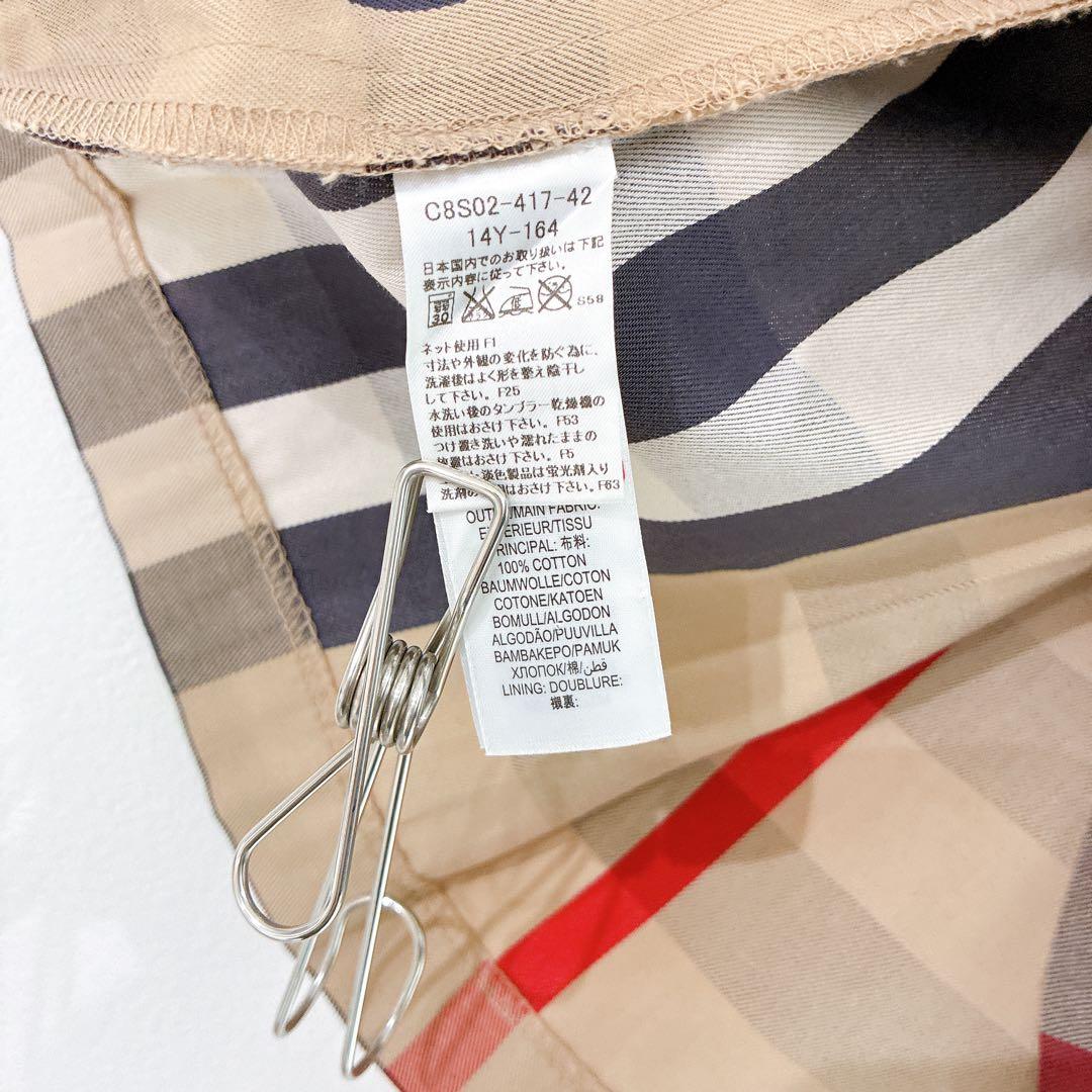 バーバリーチルドレン　プリーツスカート　14Y メガチェック　164cm