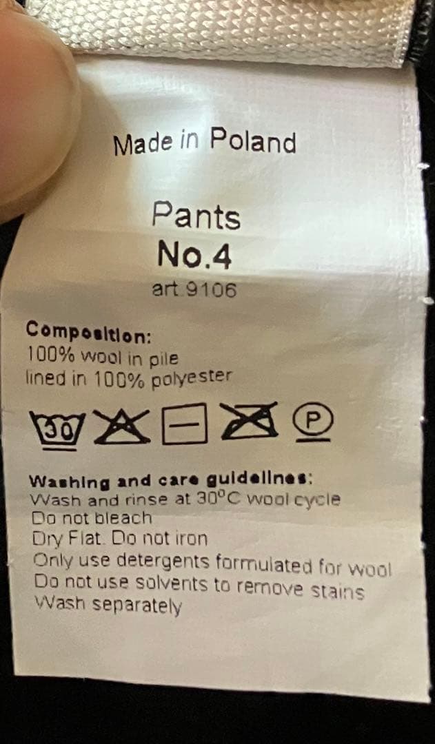 COLD BREAKER(コールドブレーカー )ウールボアパンツ