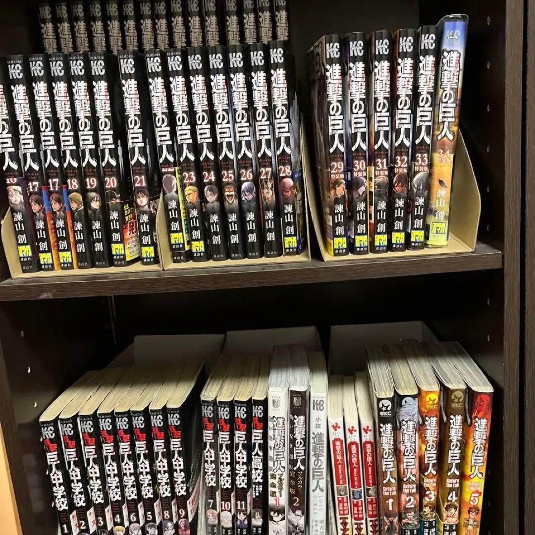 進撃の巨人 34巻セット 中学校 高校
