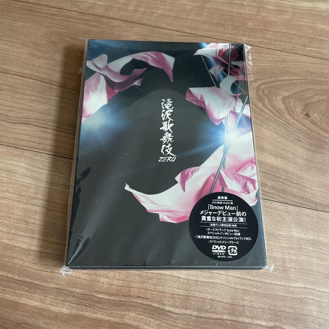 Man 滝沢歌舞伎 ZERO 2020 The Movie 初回盤他