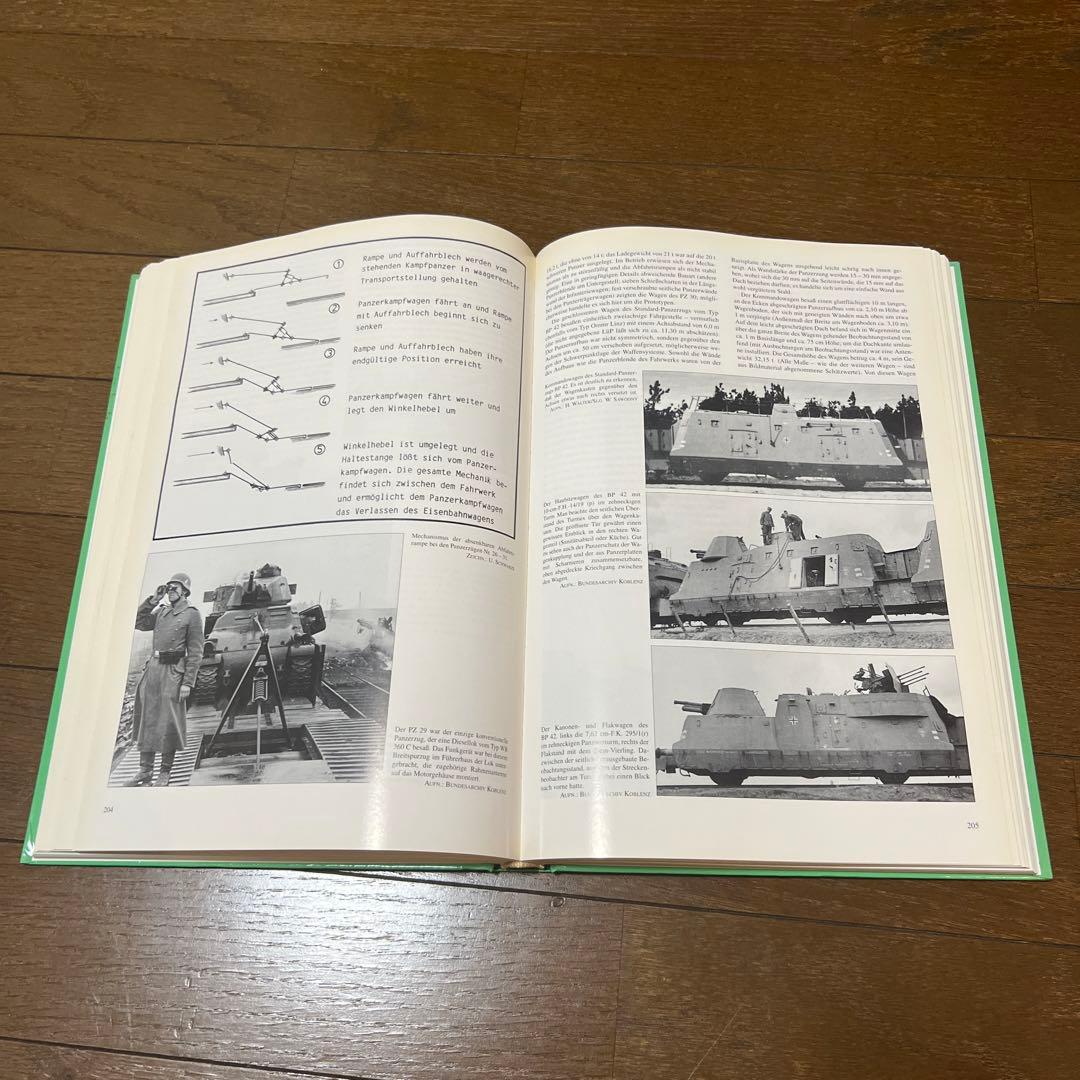洋書 Die Panzerzuge des Deutschen Reiches