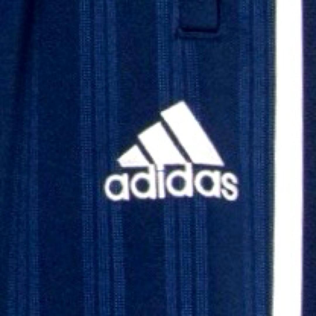 adidas アディダス スリーライン 上下 ジャージ ジャケット パンツ 美品