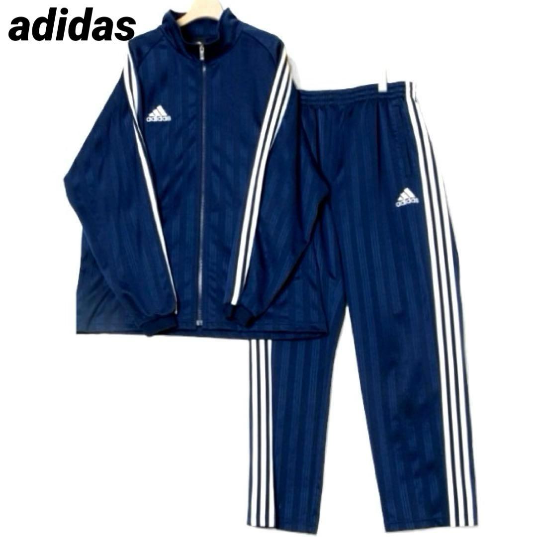 adidas アディダス スリーライン 上下 ジャージ ジャケット パンツ 美品