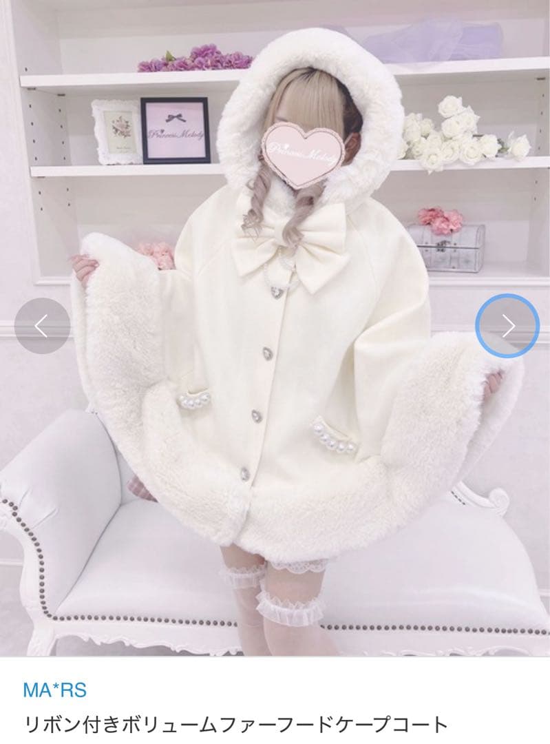 MARS ケープコート2024