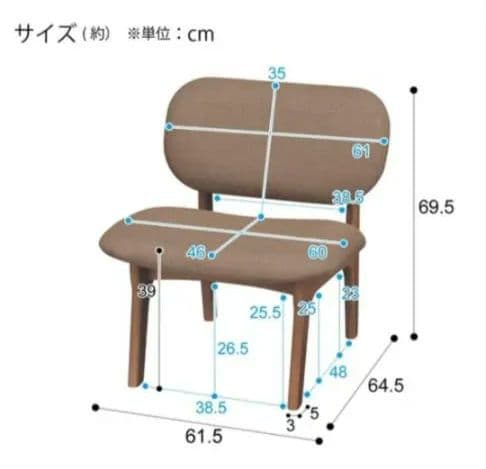 本日限定値下げ！ニトリダイニングチェアNシールドファブリックペットなし禁煙１脚