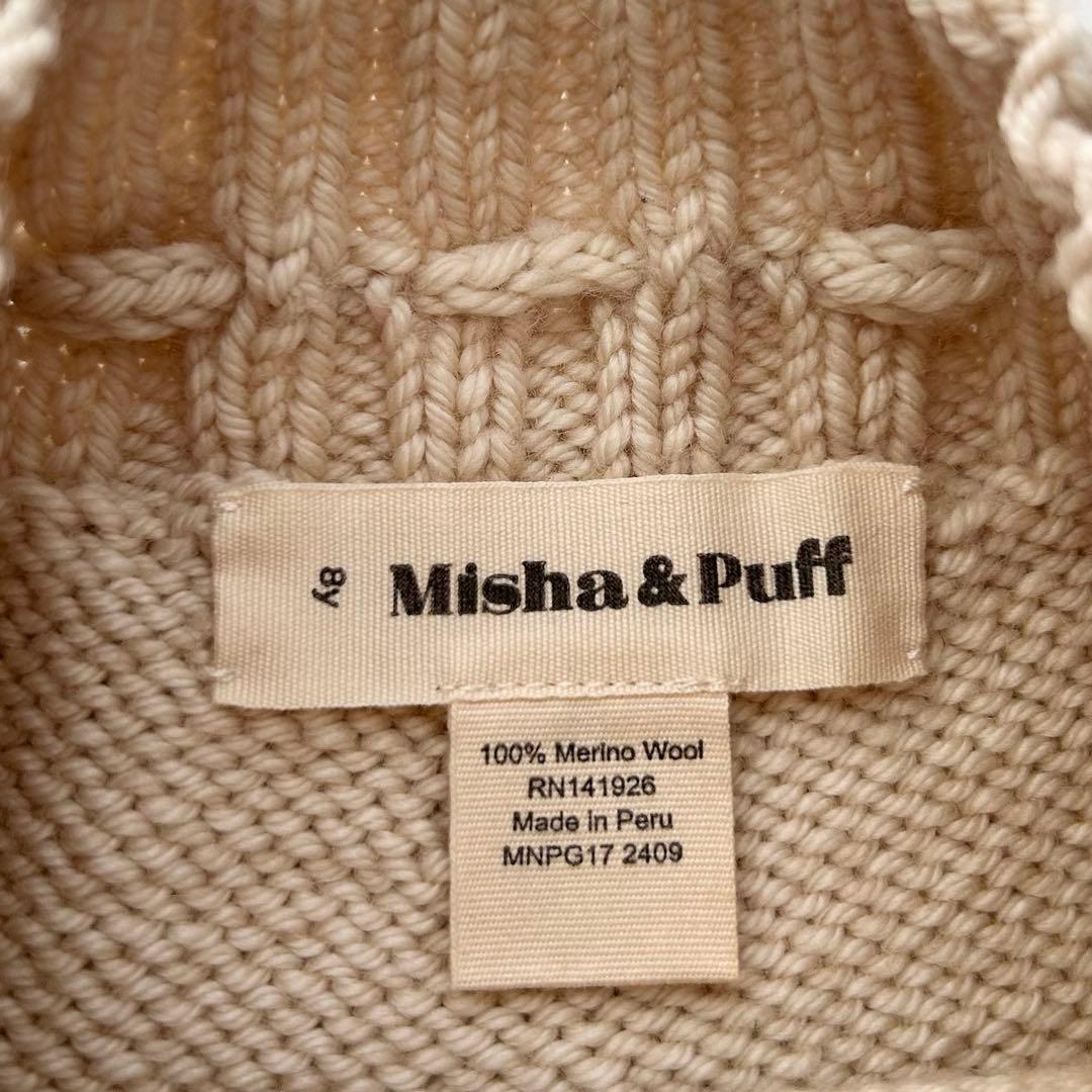 misha & puff Skating Pond Skirt 8y スカート