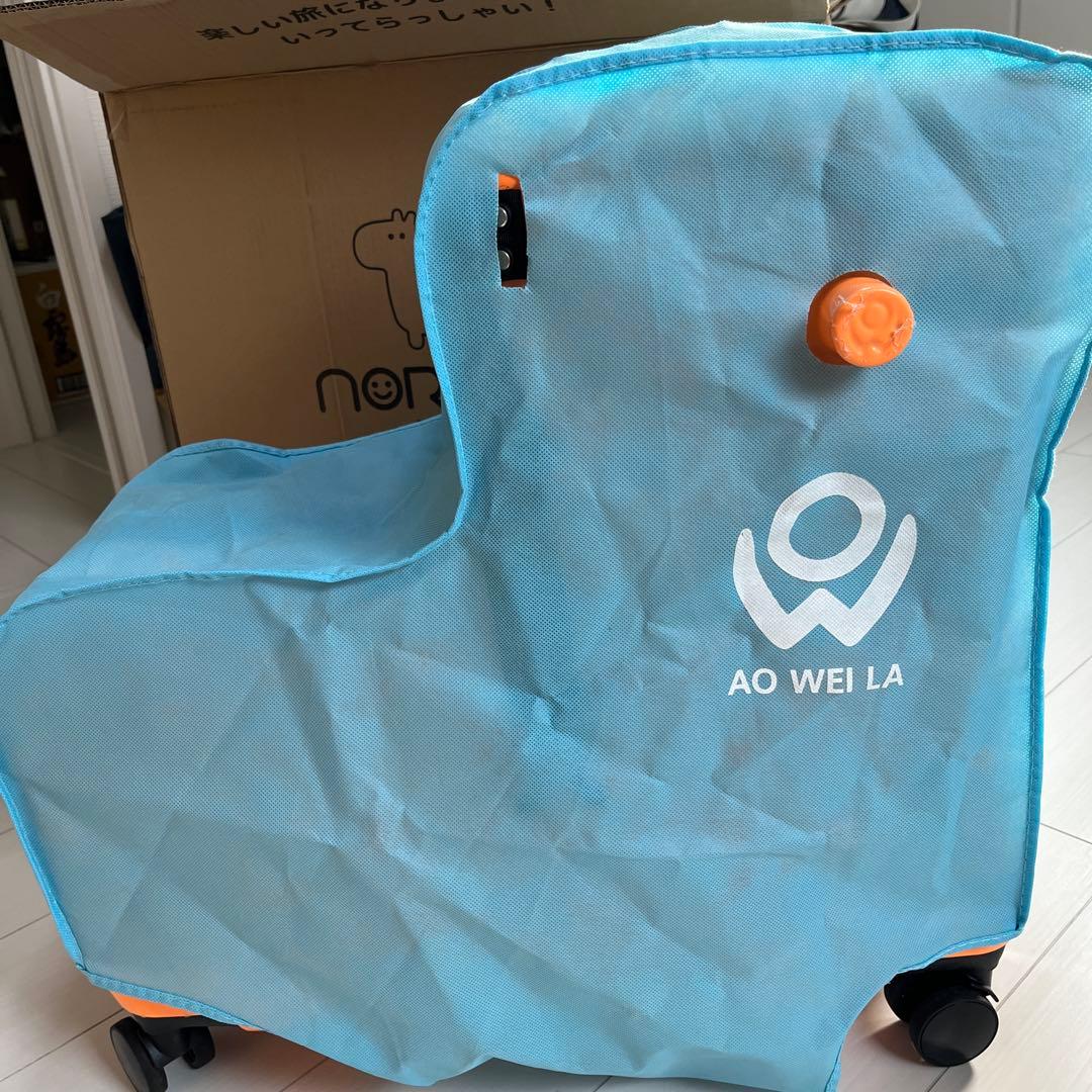 NORICCO 子どもが乗れるキャリーケース