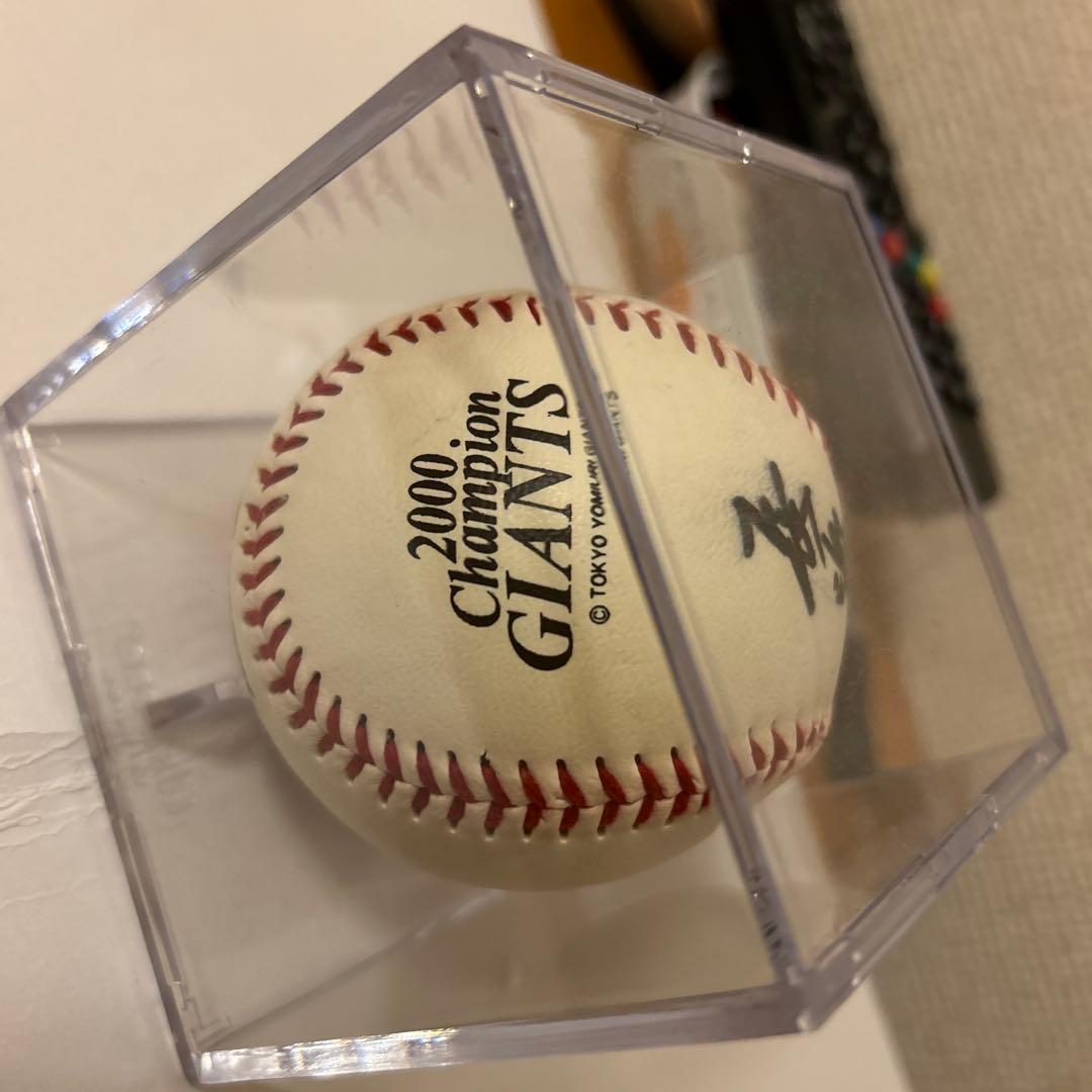 2000年度日本一GIANTS 長嶋茂雄監督直筆サイン入り野球ボール
