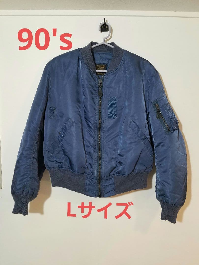 ALPHA INDUSTRIES☆90's MA-1☆ブルー☆50's復刻☆L