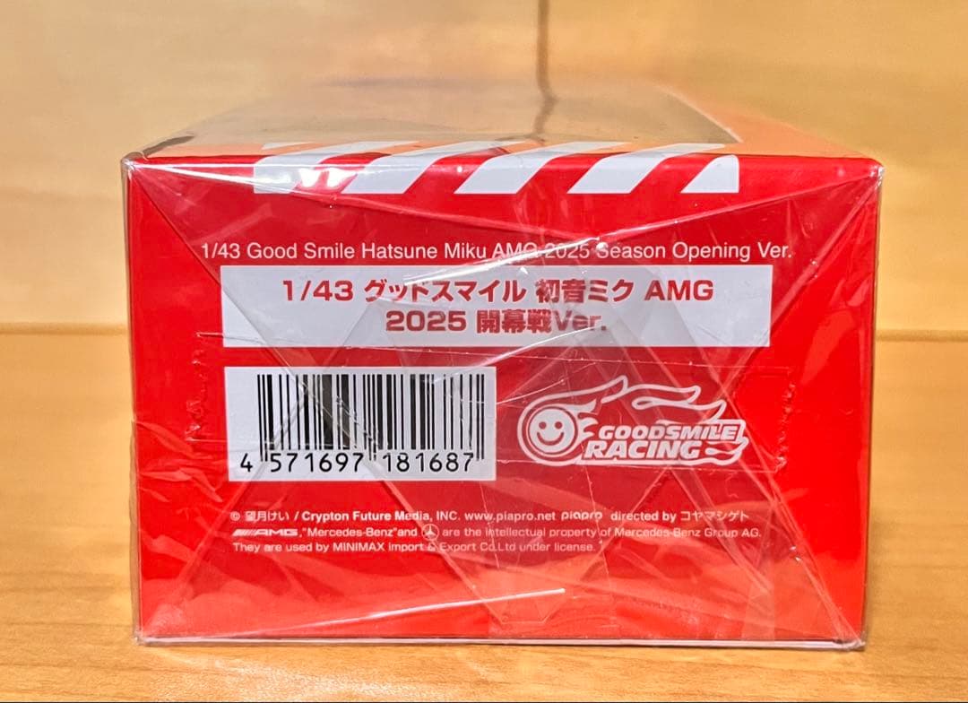 Spark 1/43 グッドスマイル特注 初音ミク AMG 2025 開幕戦