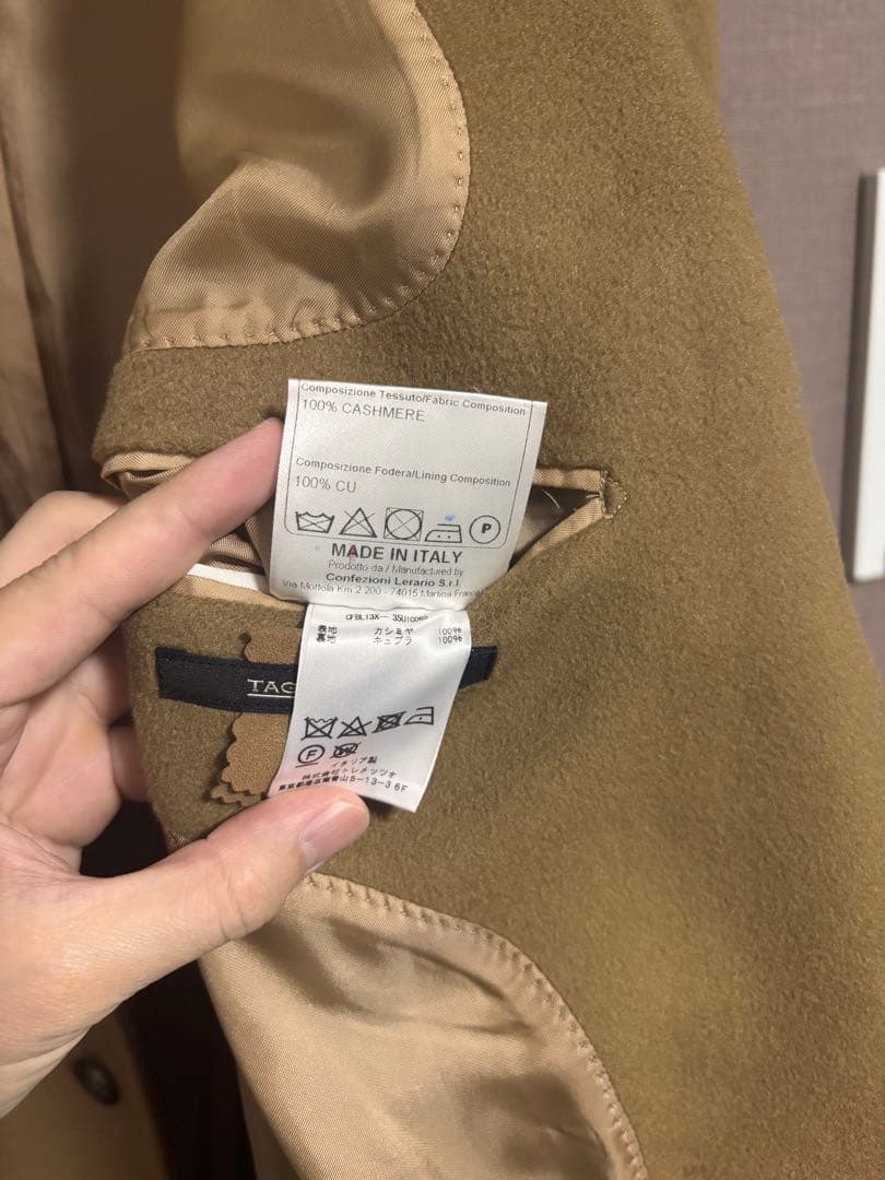 タリアトーレ　カシミヤ100% チェスターコート　キャメル　44サイズ