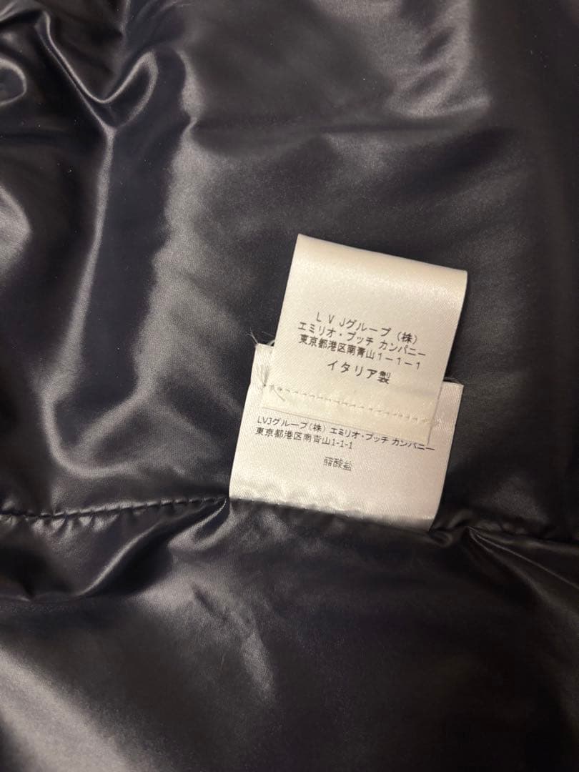 エミリオプッチ ブルー系 ダウンベスト 極美品