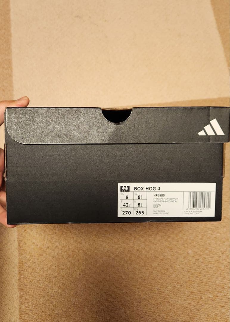 adidas ボクシングシューズ BOX HOG4 レジェンドインク　27cm